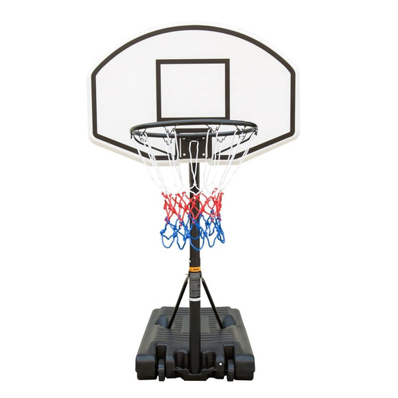 Portable Basketball Hoop 3.1ft to 4.7ft Height-Adjustable System Goal Stand for Kids Black Iron