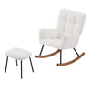 Lounge Recliner Chair Rocking Armchair for Mom and Baby Modern