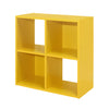 4-Cube Children's Bookcase Kids Toy Storage Shelf Organizer Yellow