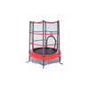 Pre School 55" Round Trampoline