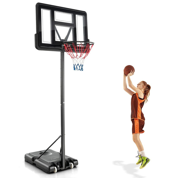 4.25-10 Feet Adjustable Basketball Hoop System with 44 Inch Backboard Black