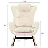 Rocking Chair Nursery Beige Modern Contemporary