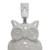 Simple Designs 12.8" Ceramic Owl Bedside Table Desk Lamp