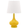 Kids Lighting 18-inch Amy Yellow Mini Gourd Table Lamp Modern Contemporary Transitional Glass Bulbs Included