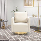 Swivel Accent Open Back Chair Modern Sofa Gold Steel for Nursery