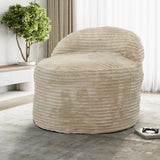 Teddy 2-in-1 Memory Foam Bean Bag Chair/Pillow Beige Casual Solid Childproof Closure